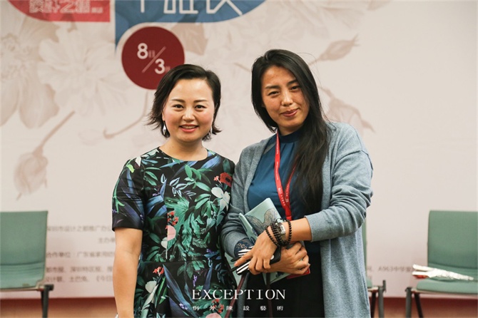 “十雅”魅力綻放，你們注意到女神手上的藍(lán)色錦魚了嗎？-別墅設(shè)計(jì),軟裝設(shè)計(jì),室內(nèi)設(shè)計(jì),豪宅設(shè)計(jì),深圳例外軟裝設(shè)計(jì)公司