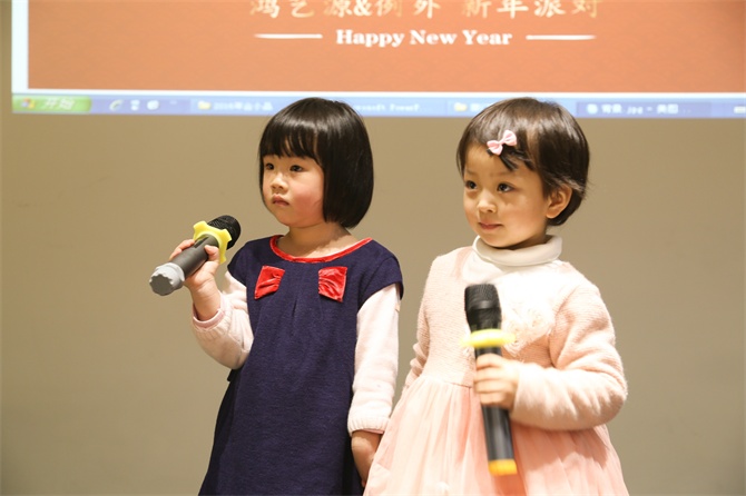 2016，要更猴？你沒看錯!-別墅設計,軟裝設計,室內設計,豪宅設計,深圳例外軟裝設計公司