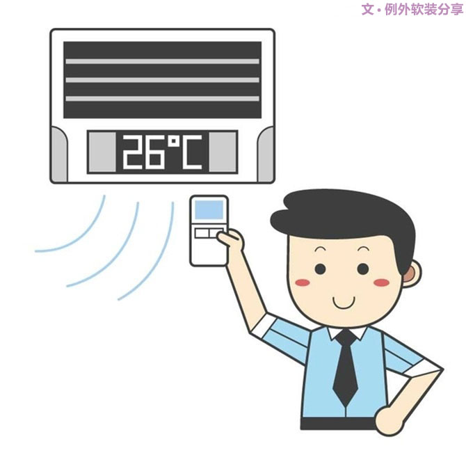 空調(diào)這樣吹省電，你一定不知道，一直在花冤枉錢-別墅設(shè)計(jì),軟裝設(shè)計(jì),室內(nèi)設(shè)計(jì),豪宅設(shè)計(jì),深圳例外軟裝設(shè)計(jì)公司