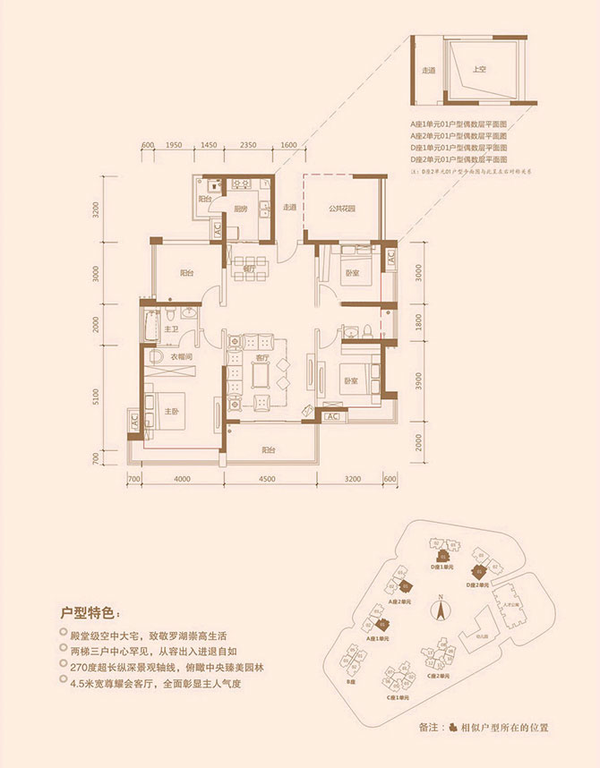 信義金御半山室內(nèi)軟裝設(shè)計(jì)新動(dòng)態(tài)-別墅設(shè)計(jì),軟裝設(shè)計(jì),室內(nèi)設(shè)計(jì),豪宅設(shè)計(jì),深圳例外軟裝設(shè)計(jì)公司