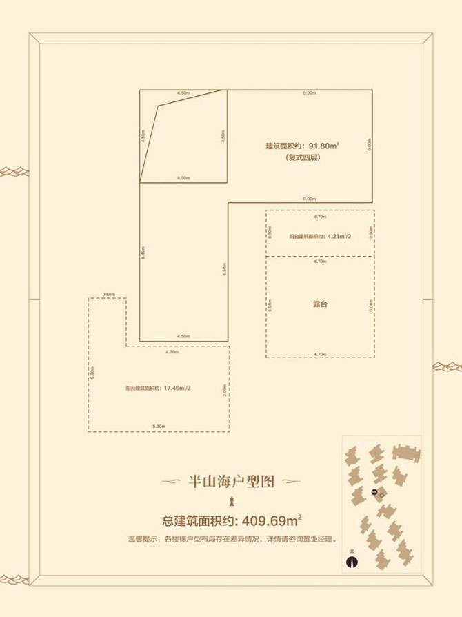 承翰半山海豪宅軟裝設計新動態-別墅設計,軟裝設計,室內設計,豪宅設計,深圳例外軟裝設計公司