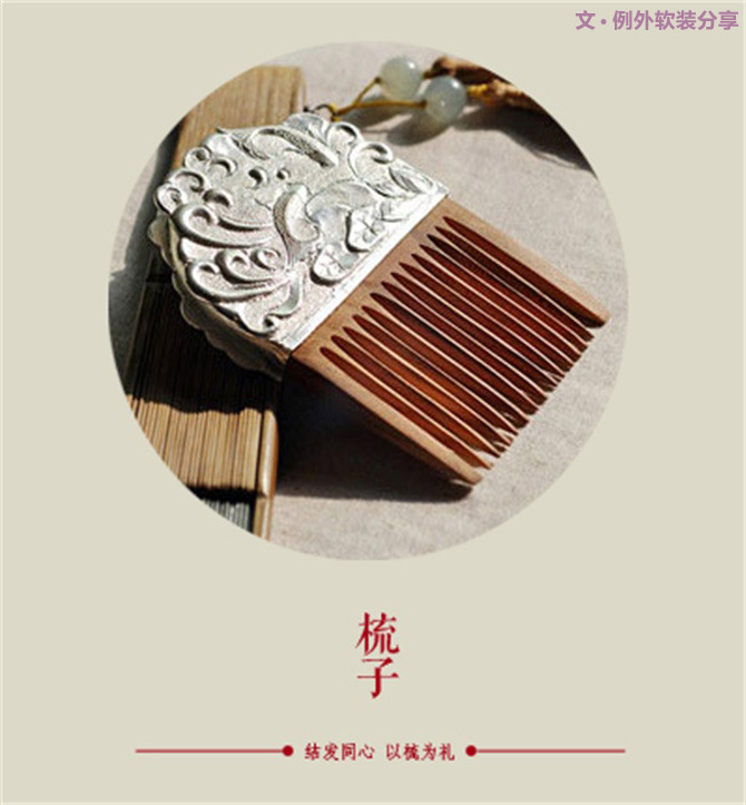 天啊，這才是元宵節(jié)的真面目！-別墅設計,軟裝設計,室內(nèi)設計,豪宅設計,深圳例外軟裝設計公司