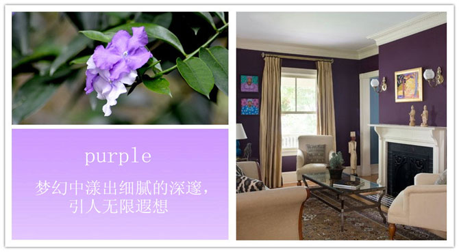 陽春三月，這些美景其實可以帶回家！-別墅設(shè)計,軟裝設(shè)計,室內(nèi)設(shè)計,豪宅設(shè)計,深圳例外軟裝設(shè)計公司