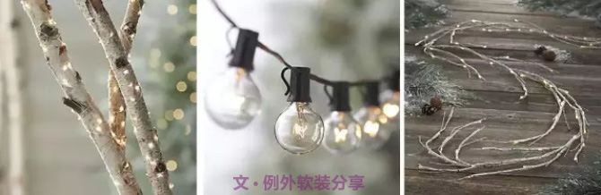 有些風(fēng)格，一年扮一次就夠了！-別墅設(shè)計(jì),軟裝設(shè)計(jì),室內(nèi)設(shè)計(jì),豪宅設(shè)計(jì),深圳例外軟裝設(shè)計(jì)公司