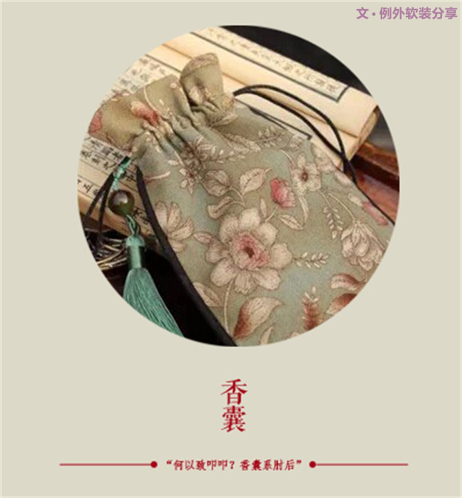 天啊，這才是元宵節(jié)的真面目！-別墅設計,軟裝設計,室內(nèi)設計,豪宅設計,深圳例外軟裝設計公司