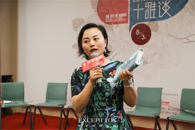 “十雅”魅力綻放，你們注意到女神手上的藍(lán)色錦魚了嗎？-別墅設(shè)計(jì),軟裝設(shè)計(jì),室內(nèi)設(shè)計(jì),豪宅設(shè)計(jì),深圳例外軟裝設(shè)計(jì)公司