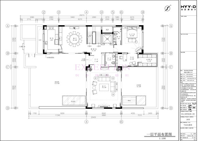 【新簽約】香山美墅別墅軟裝設(shè)計-別墅設(shè)計,軟裝設(shè)計,室內(nèi)設(shè)計,豪宅設(shè)計,深圳例外軟裝設(shè)計公司