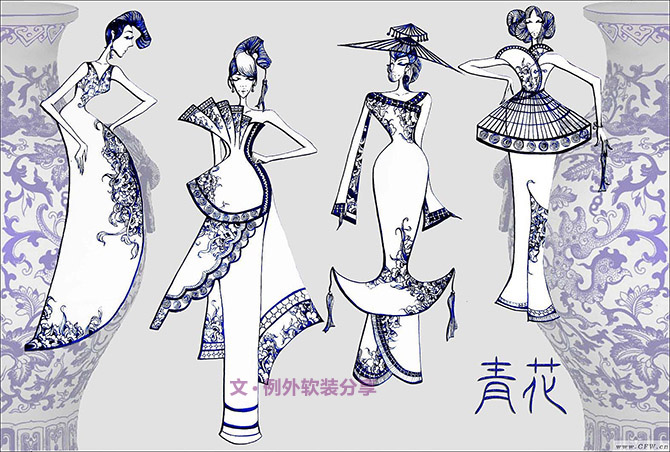 【創意設計】大美青花--看潮流如何解讀傳統-別墅設計_軟裝設計_室內設計_豪宅設計-深圳例外軟裝設計公司