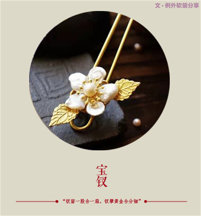 天啊，這才是元宵節(jié)的真面目！-別墅設計,軟裝設計,室內(nèi)設計,豪宅設計,深圳例外軟裝設計公司
