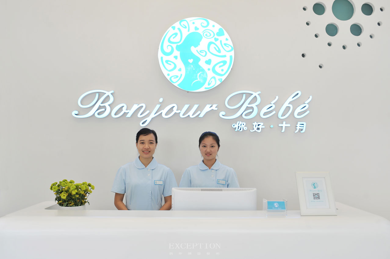 別墅軟裝設計、深圳軟裝設計、深圳軟裝公司、深圳別墅設計-例外（香港）國際陳設藝術顧問有限公司